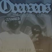 Overseas Feat RXBERY