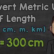 Метрические единицы длины Перевод мм см м и км