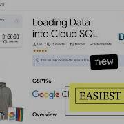 Загрузка данных в Cloud SQL Февраль 2026 GSP196 Qwiklabsarcade2026