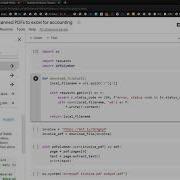 23 Используйте Python для оптического распознавания символов в отсканированном PDF файле для бу
