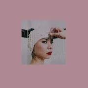 Mitski Remember My Name Lyrics