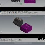 Mastercam Solid Impression