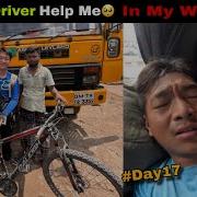 Truck Driver Help Me In My Worst Condition Bangledesh B Crazy