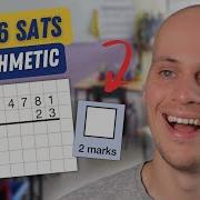 2025 SATs Maths Arithmetic Revision Short And Long Multiplication