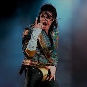 Michael Jackson Jam Live In Bucharest 1992 4K Remastered