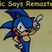 Friday Night Funkin Sonic Says No Good Song Remastered Full Week FNF Mod HARD