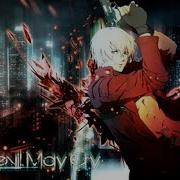 Devil May Cry Awaken