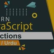 JavaScript Functions Tutorial In Hindi Urdu