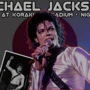 Michael Jackson Live In Tokyo September 13th 1987 Amateur