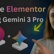 Clone Websites 200x Faster Using Elementor Gemini 3 Pro Clone2Elementor Installation Review