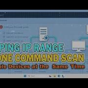 How To Ping An IP Address Range And Scan Multiple Devices With ONE Command