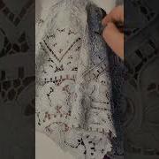 Lace In Light Hyperreal Oil Detail By Elisa Anfuso