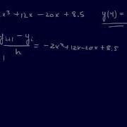 7 3 3 ODEs Finite Difference Method