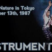 Michael Jackson Human Nature In Tokyo September 13th 1987 Instrumental