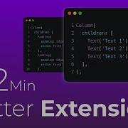 Flutter Extensions Tutorial Examples Tips In 2 Minutes