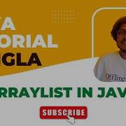 Java Bangla Tutorials 26 ArrayList In Java ArrayList Vs Array Coding With Dada