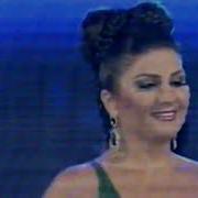 Sibel Can Bence Talih