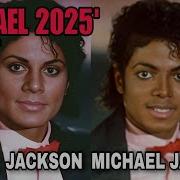 MICHAEL 2026 FULL CAST JAAFAR JACKSON NIA LONG Etc Michaeljackson Michaelbiopic