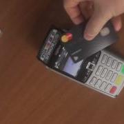 Бесконтактная оплата карточкой через POS терминал