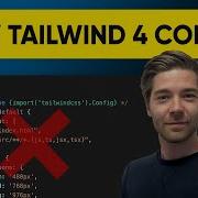 The NEW CSS First Configuration With Tailwind CSS V4 No More Tailwind Config Js