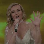 Polina Gagarina Online Konzert 26 4 2020 Ausschnitte