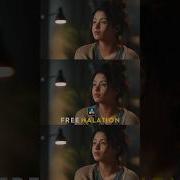 Эффект свободного ореола в DaVinci Resolve
