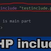 09 Using The Include Function In PHP PHP Tutorial For Beginners