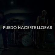 The Rose Back To Me Sub Español