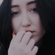 Noah Cyrus Again Official Music Video Ft XXXTENTACION
