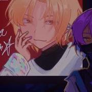 A Little Bit Harder Now Cyberidol Ruikasa