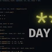 Advent Of Code 2023 Day 16 Solution Walkthrough Python