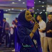 Türkan HAZAL Ağır Halay 2025 Canlı Performans
