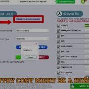 XRemover против XIRDecoder 2025 Лучшее программное обеспечение для настройки ЭБУ для техников