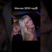 Почему раньше у всех были крутые тачки 2000s назадвпрошлое ностальгия москва 2010