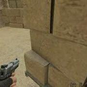 Counter Strike Source Ninja Defuse D2