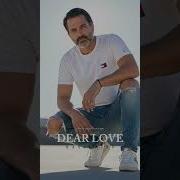 DEAR LOVE RASELHITS