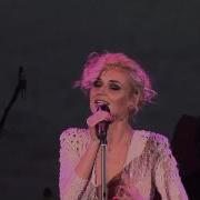 Полина Гагарина Любовь под солнцем HDV Pro Live