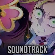 Mitsuri Full Theme Demon Slayer S3 EP10 Love Theme Extended First Form Shiver Of First Love