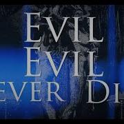 DEVASTATOR Ritual Abuse Evil Never Dies Official Lyric Video