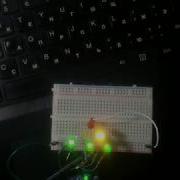 Controlling LEDs Using Arduino Serial Port With Tkinter UI