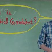 What Is Potential Gradient