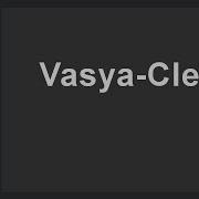 Coding For Fun CodeWars Ep 4 Vasya Clerk