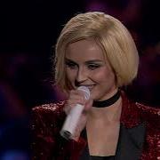 Полина Гагарина Free Шоу Полина Live At Crocus City Hall Москва 2016