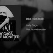 Lady Gaga Bad Romance Audio