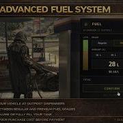 Advanced Fuel System