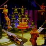 BBC 1 Continuity Monday 23 December 1996 2
