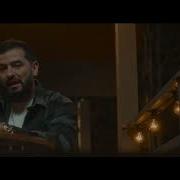 JANAGA ФОГЕЛЬ Никто не нужен Official Music Video