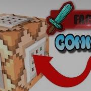 Minecraft Command Block Factions Server Commands Tutorial