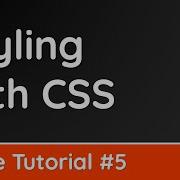 Adding Styles CSS Svelte Tutorial 5