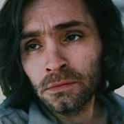 Disturbing Things Charles Manson Said In His Final Interviews